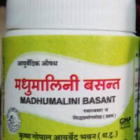 madhumalini basant 10 gm upto 20% off krishna gopal ayurved bhavan