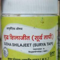 shudh shilajeet suryatapi 10 gm upto 20 % off krishna gopal ayurved bhavan