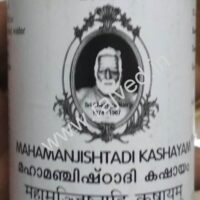 mahamanjishtadi kashayam 200 ml cns chikitsalayam