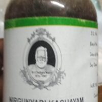 nirgundyadi kashayam 200 ml cns chikitsalayam
