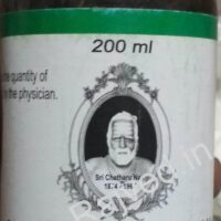 maharasnadi kashayam 200 ml cns chikitsalayam