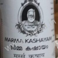 marma kashayam 200 ml cns chikitsalayam