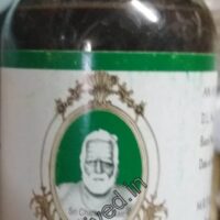 rasonadi kashayam 200 ml cns chikitsalayam best buy