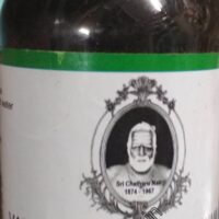 vara brihatikadi kashayam 200 ml cns chikitsalayam
