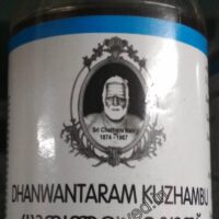 dhanwantaram kuzhambu 100 ml cns chikitsalayam