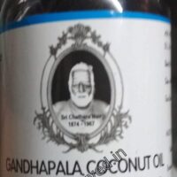 gandhapala co oil 100 ml cns chikitsalayam