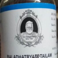 bala dhatryadi tailam 200 ml cns chikitsalayam
