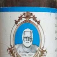 chandanadi tailam 200 ml cns chikitsalayam