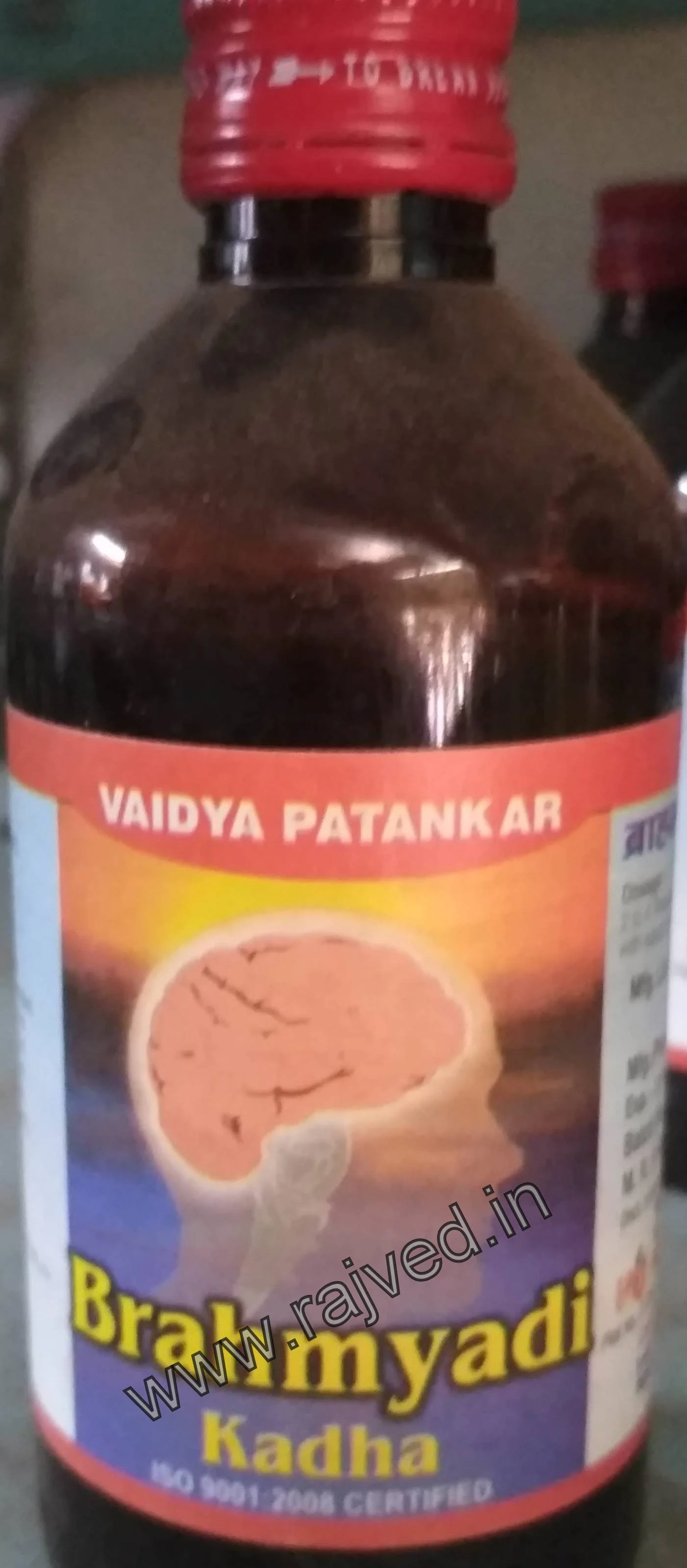 brahmyadi kadha 200 ml Vaidya Patankar Pharmacy