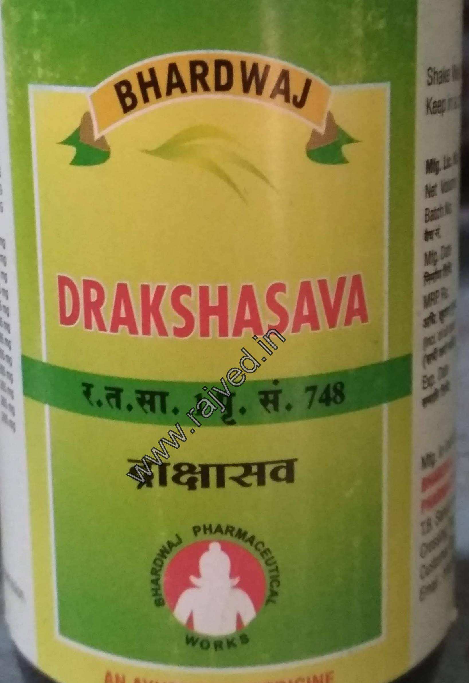 drakshasav 1ltr bhardwaj pharmaceuticals indore
