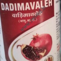 dadimavleha 100 ml bhardwaj pharmaceuticals indore