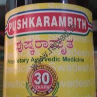 Pushkaramrith 200
