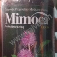 mimoca 200 ml nityam dipakam pharma best buy