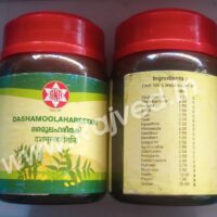 dashamoolahareetaki 250gm-sna oushadhasala pvt. ltd
