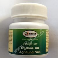 agnitundi vati 100tab upto 20% off sdm ayurvedya