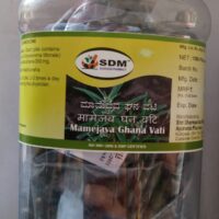 mamejava ghana vati 2000tab upto 20% off sdm ayurvedya