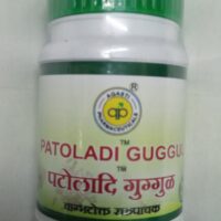 patoladi guggul 500 gm 2000 tablet upto 15% off agasti pharmaceuticals