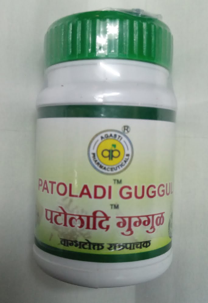 patoladi guggul 100 gm 400 tablet upto 15% off agasti pharmaceuticals