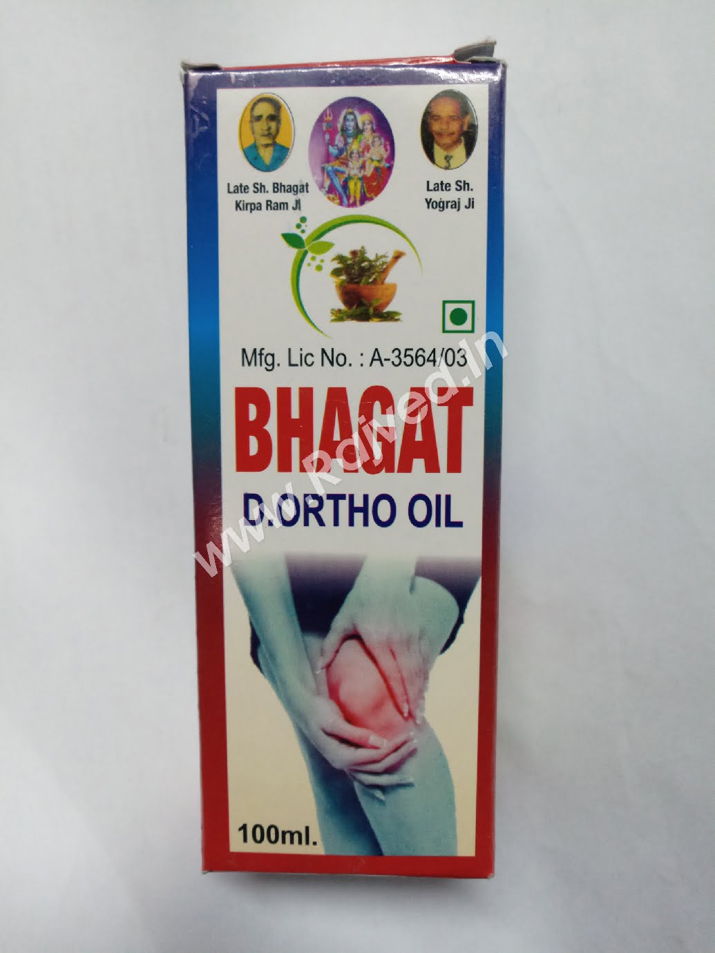 Buy Online 100% Original Bhagat D Ortho Oil 100ml Manufactured By ...