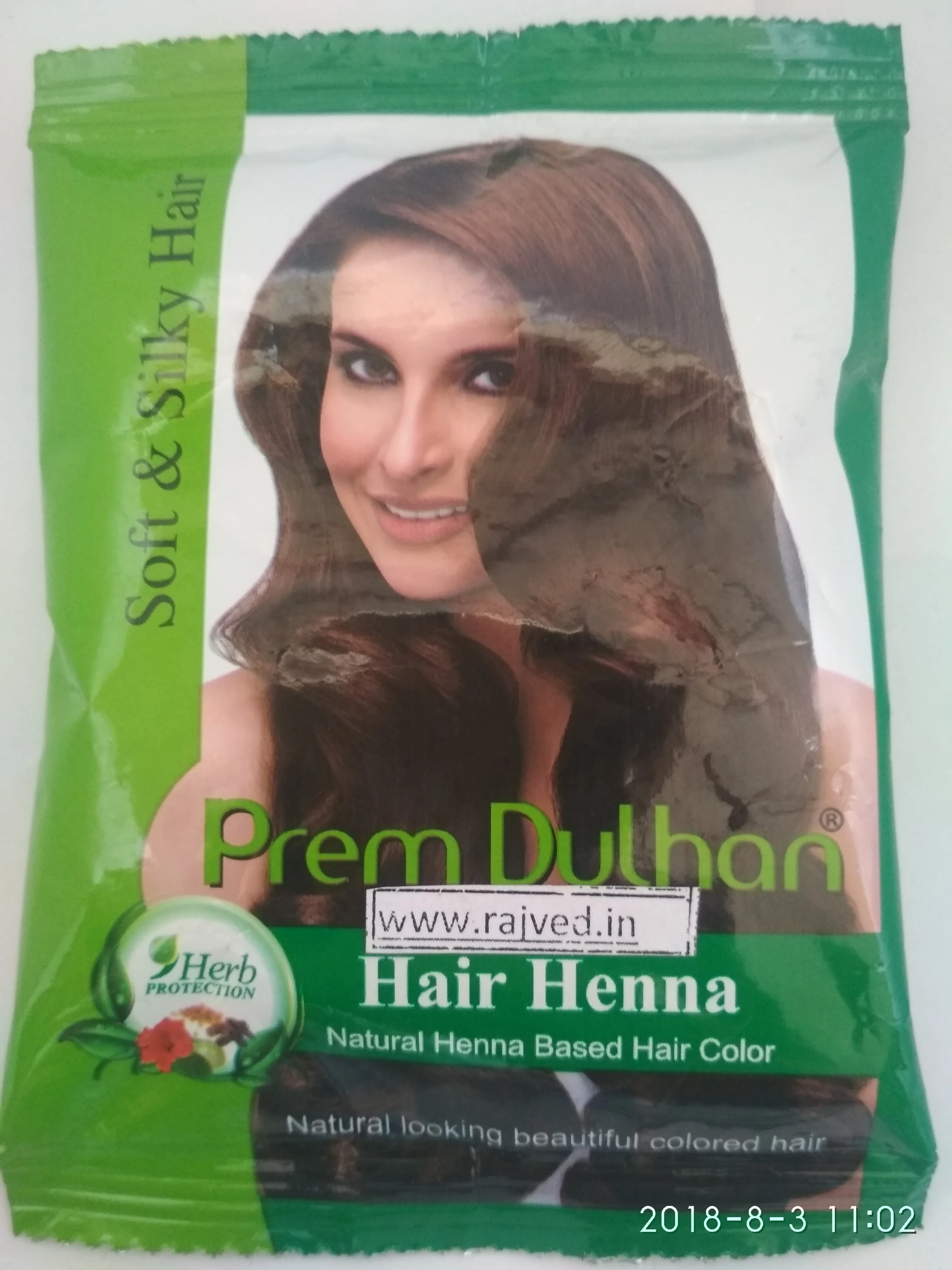 Nisha Henna Based Hair Color- Natural Brown Direction: Mix With Water And  Apply at Best Price in Indore | Prem Henna Pvt. Ltd