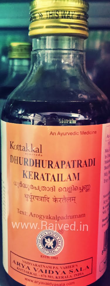 Buy Online 100% Original Dhurdhurapatradi KeraTailam 200ml-Kottakkal  Manufactured By Arya Vaidya Sala(Kottakkal) Only On 