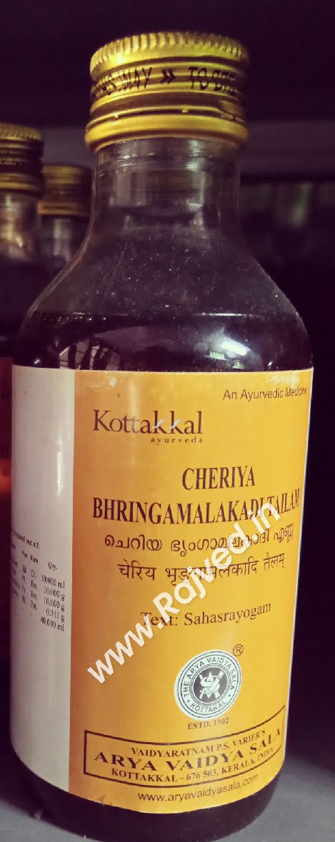 Buy Online 100% Original Cheriya Bhringamalakadi Tailam 200ml-Kottakkall  Manufactured By Arya Vaidya Sala(Kottakkal) Only On 
