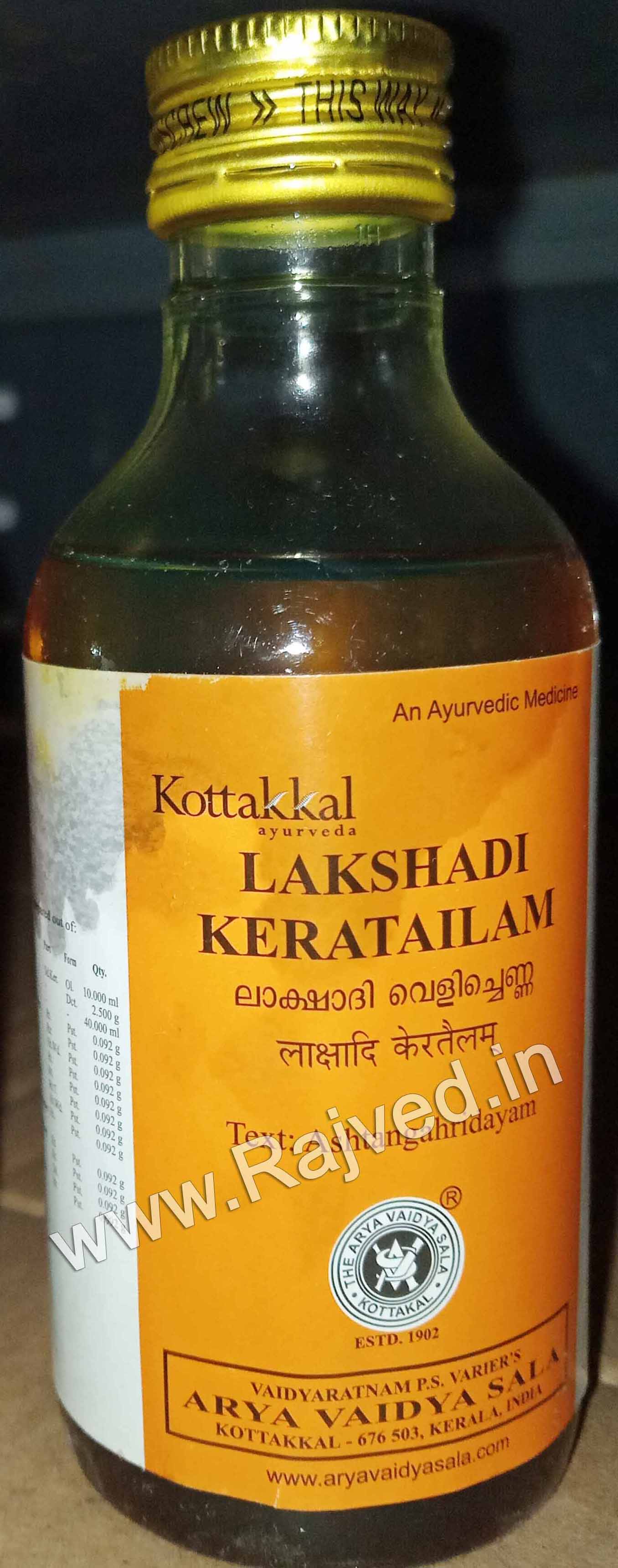 Buy Online 100% Original Lakshadi-Kera-Tailam-200ml Manufactured By Arya  Vaidya Sala(Kottakkal) Only On 