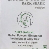 greynil black 100gm upto 10% off Dr Jains Forest Herbals