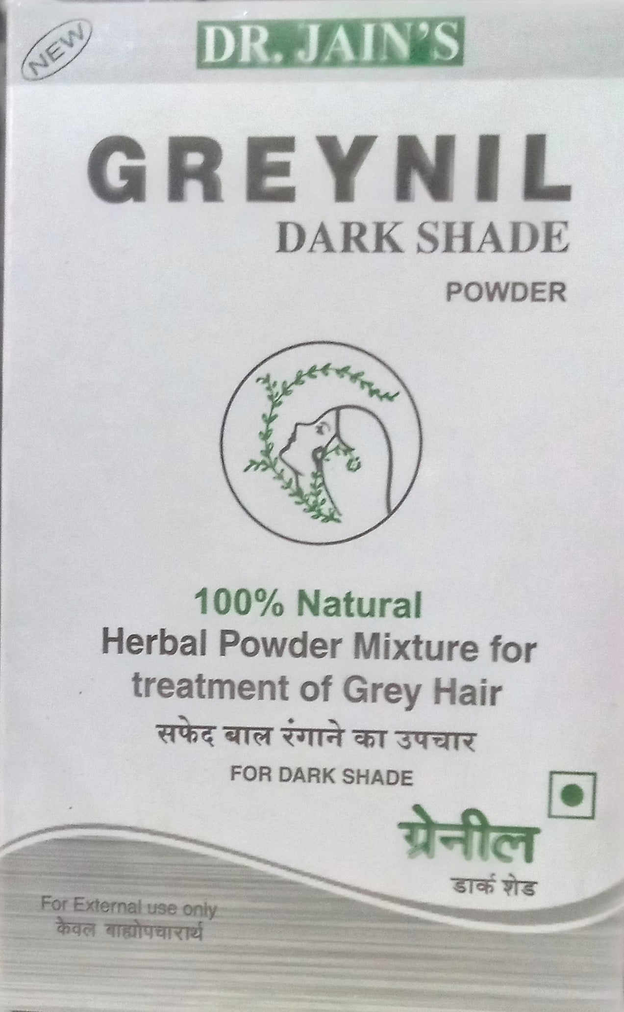 Dr Jains Greynil Herbal Hair Color Review Brown and dark shade  My  Review Hall