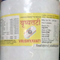 vrishya vati 500 tab upto 20% off free shipping The Ayurveda Arkashala