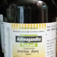 ashwagandha tailam 200 ml upto 20% off Nagarjun Pharma Gujrat