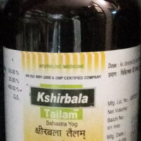kshirbala tailam 500 ml upto 20% off Nagarjun Pharma Gujarat
