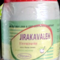 jirakavaleha 400 gm upto 20% off nagarjun pharma gujarat