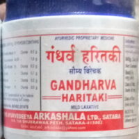 gandharva haritaki 100 gm upto 15% off The Ayurveda Arkashala