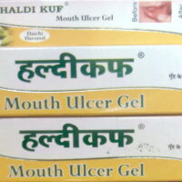 haldikuf mouth ulcer gel 10gm upto 20% off mahaveer & mahaveer
