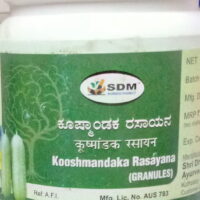 kooshmandaka rasayana 200gm upto 15% off sdm ayurveda