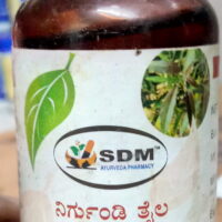 nirgundi taila 200ml upto 20% off sdm ayurvedya