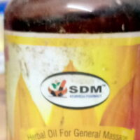 abhaya massage oil 100ml sdm ayurveda