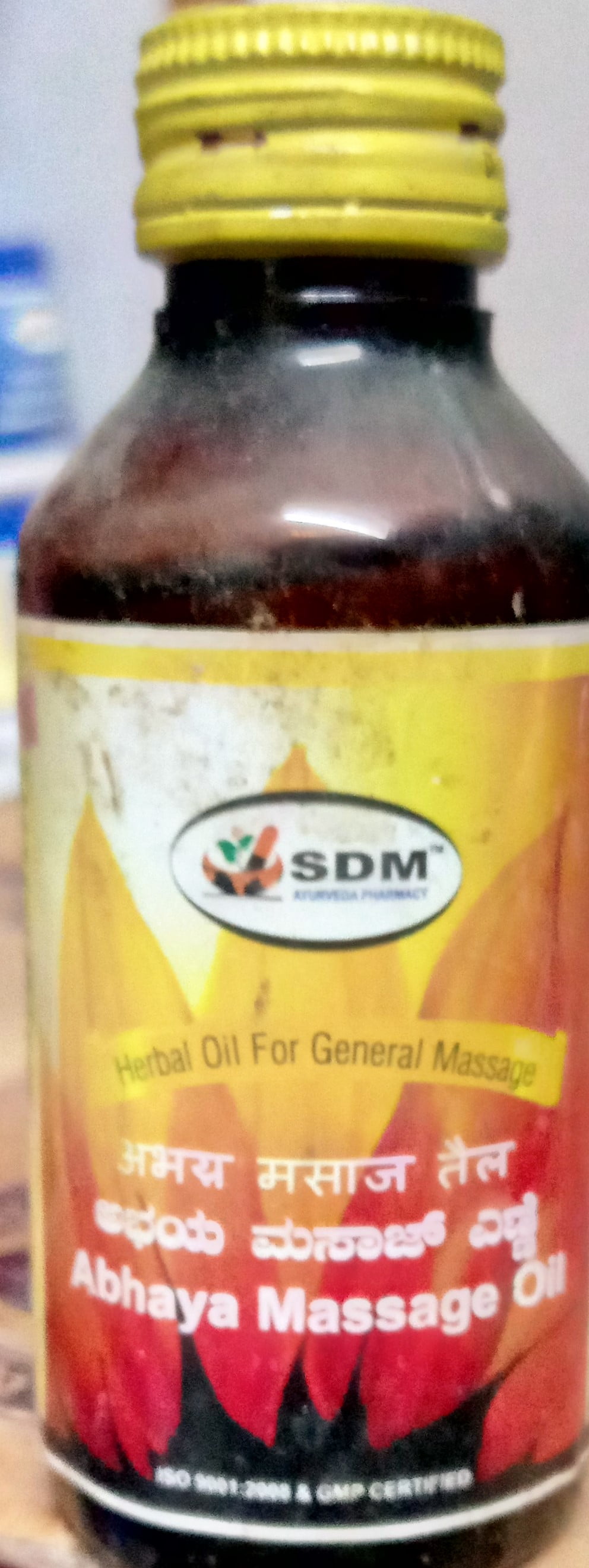 abhaya massage oil 200ml upto 15% off sdm ayurveda