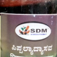 pippalyadyasava 450ml upto 15% off sdm ayurvedya