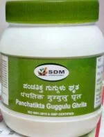 panchatikta guggulu ghrita 200gm upto 20% off sdm ayurvedya