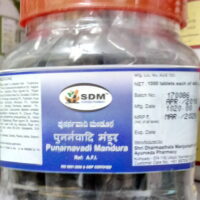 punarnavadi mandoora 2000tab upto 20% off sdm ayurvedya