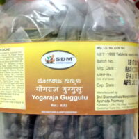 yogaraja guggulu 1000tab upto 20% off sdm ayurvedya
