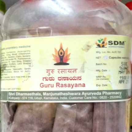 guru rasayana 1000 capsule upto 15% off sdm ayurveda