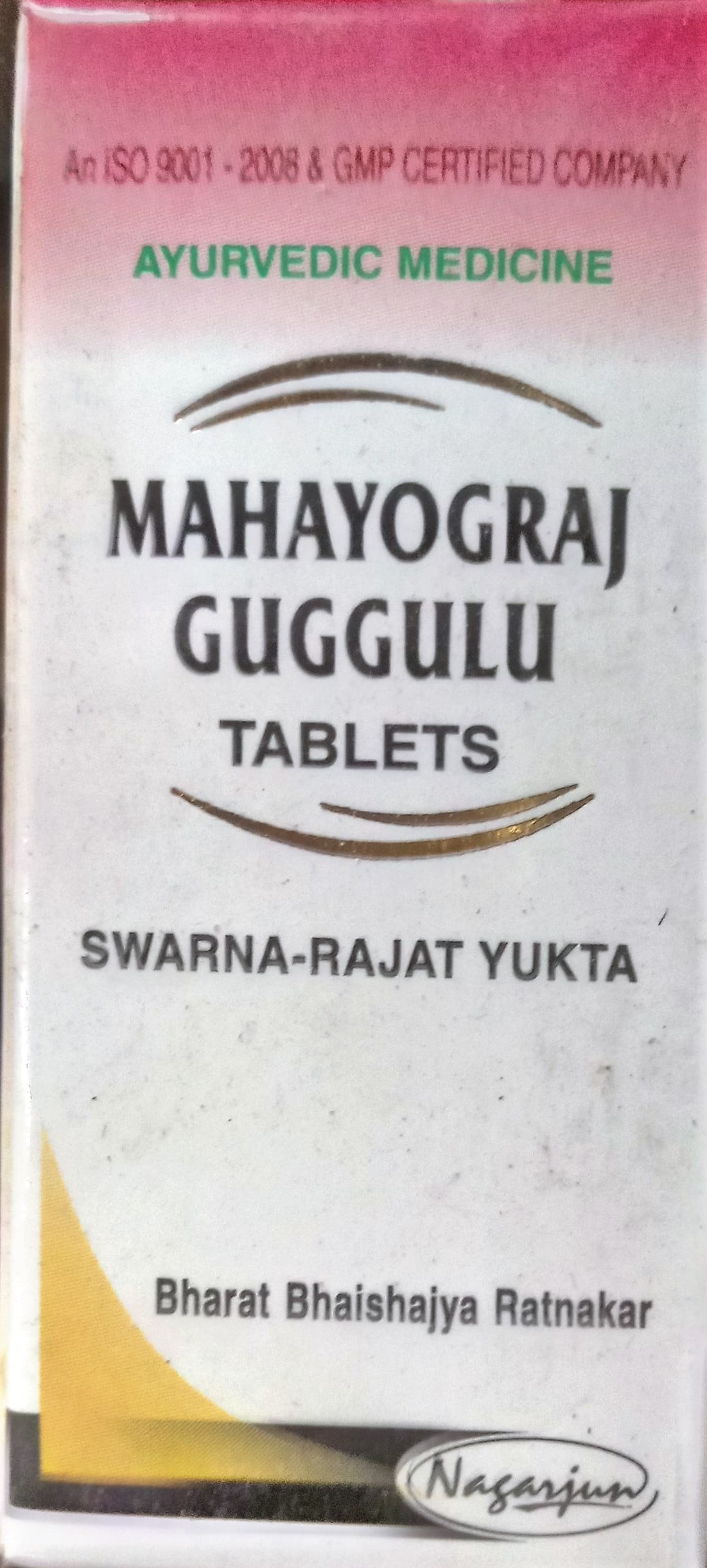 maha yograj guggul swarna yukta 50 tab upto 20% off free shipping Nagarjun Pharma Gujarat