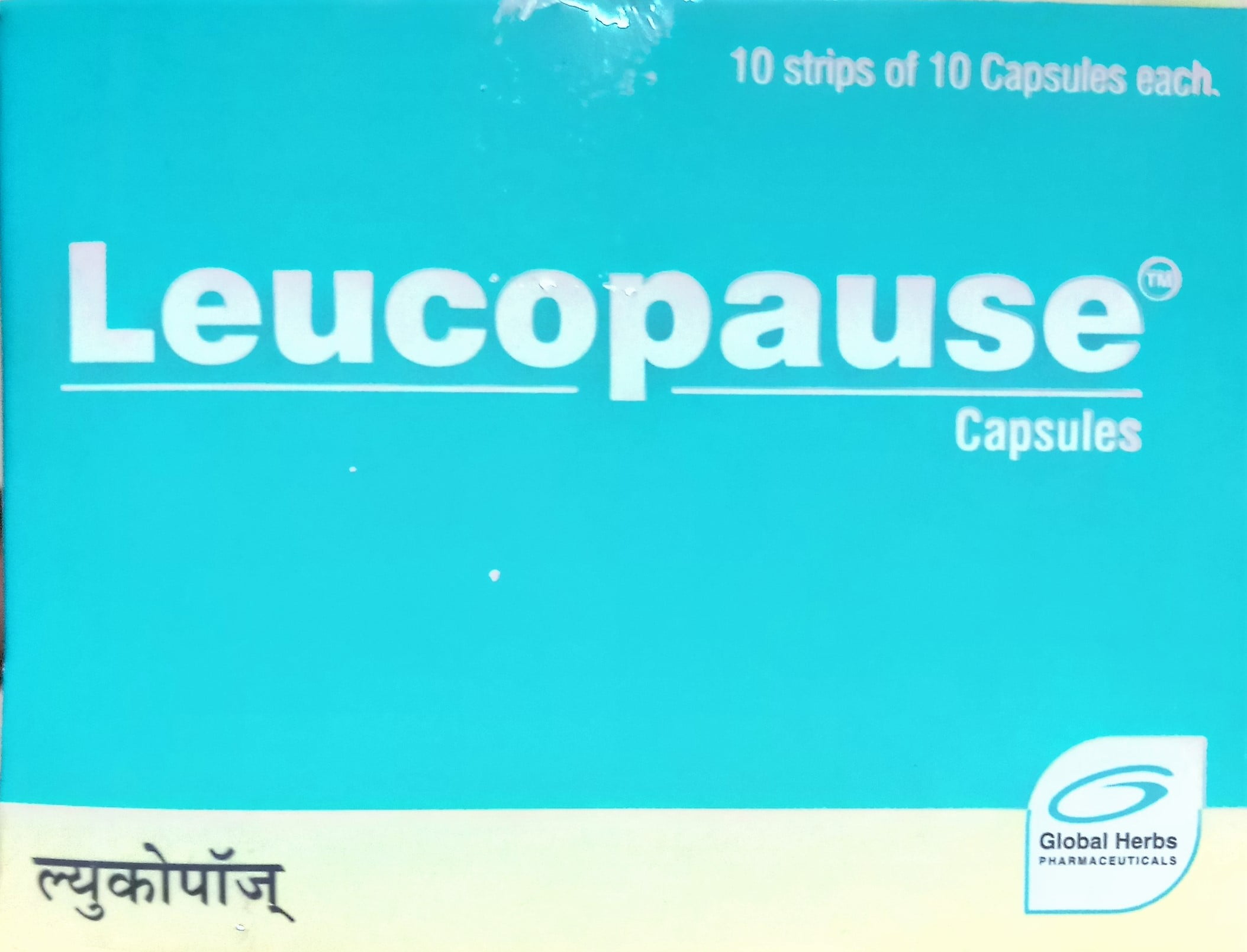 leucopause capsule 10cap acuere biosciences pvt ltd
