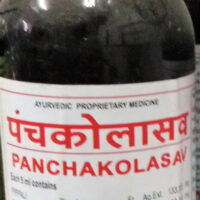panchakolasav 450 ml The Ayurveda Arkashala