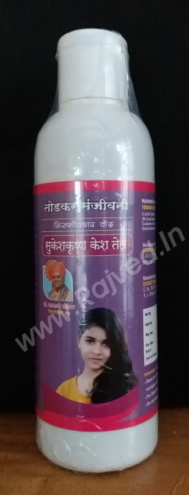 swagat todkar hair oil tricho hair grow 100ml Dr.Swagat Todakar