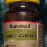 Habbe Jawahar