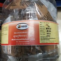 mukhadooshikahara lepa 1kg upto 20% off sdm ayurvedya